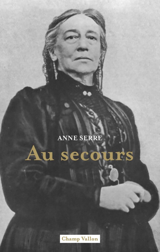 Anne Au secours réimp